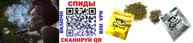 кракен как войти цена Камышин Бутират BDO 33%