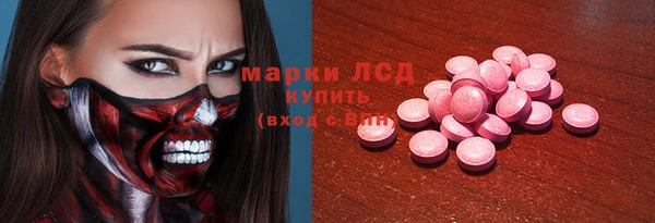 прущая мука Вязники