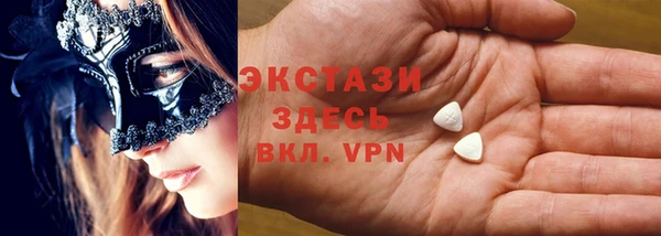 прущая мука Вязники