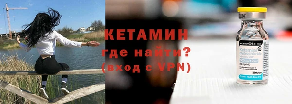 кокаин перу Сосновка