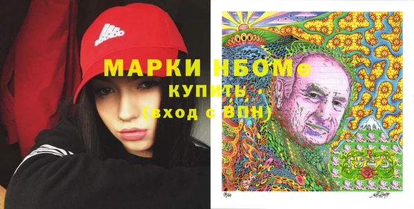 прущая мука Вязники