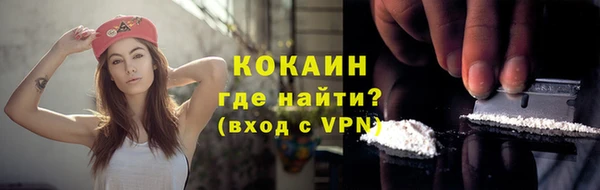 mix Вязьма
