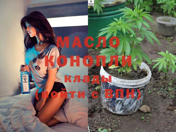 герыч Сосновоборск