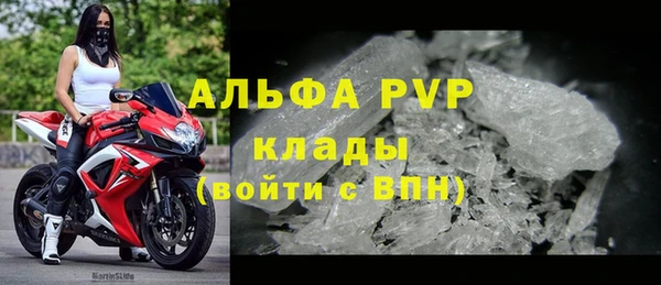 кокаин перу Сосновка