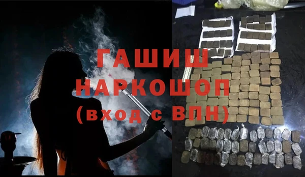 прущая мука Вязники