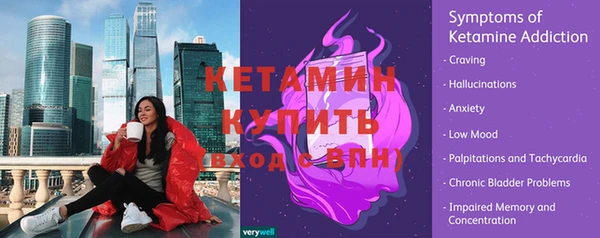 гашишное масло Строитель